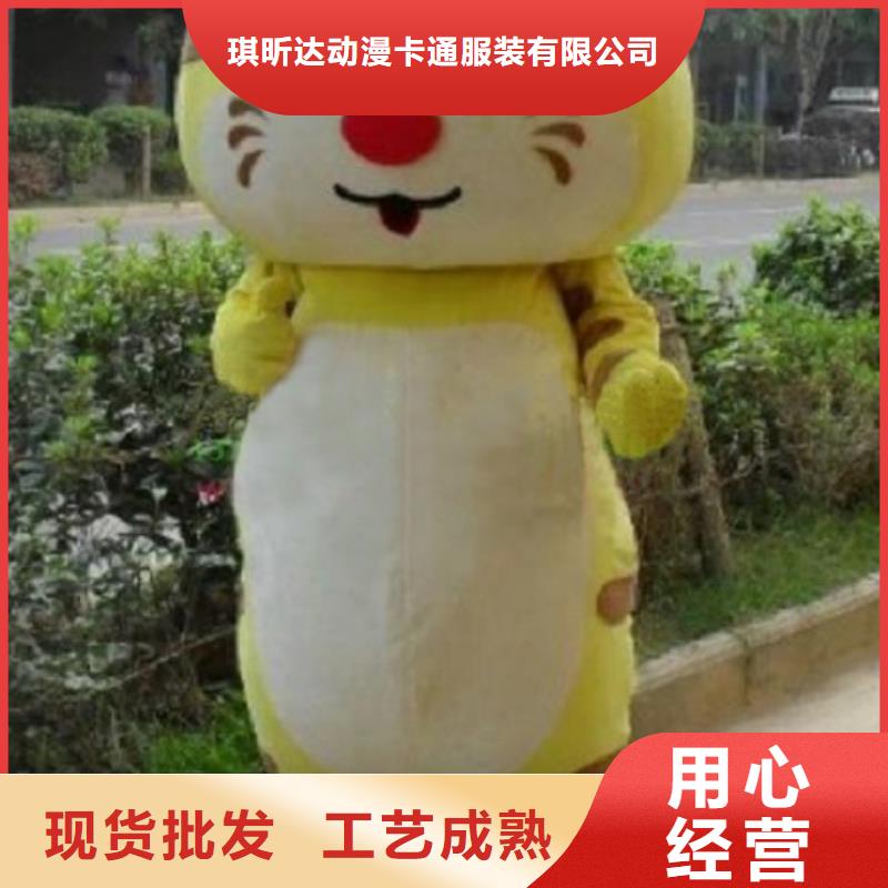流行人偶服装定制厂家,人穿玩偶服信誉好