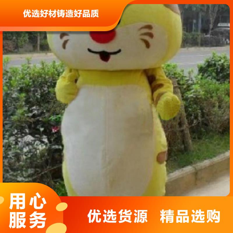 手工人偶服装定制厂家,玩偶服道具规格多