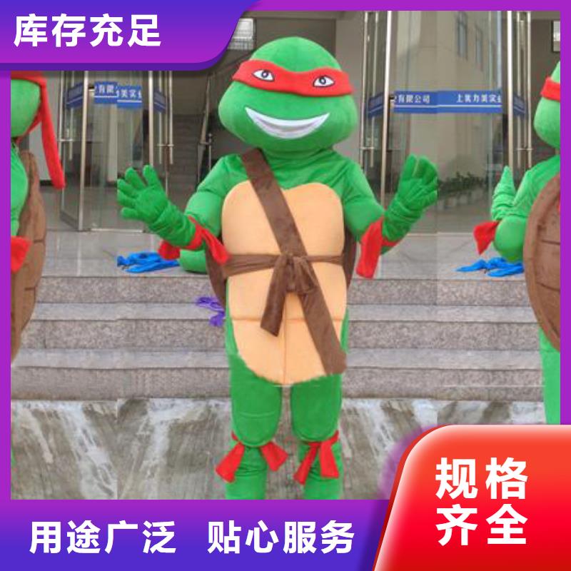 人偶服装订做定制厂家,人穿玩偶服信誉好