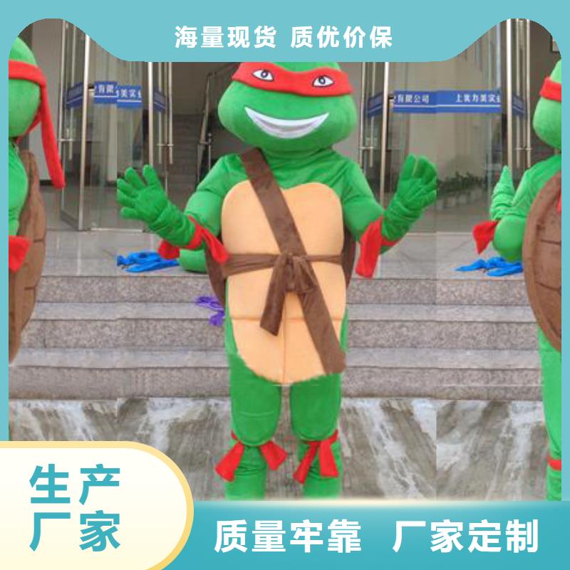 卡通人偶服装定制厂家,动漫玩偶服发货快