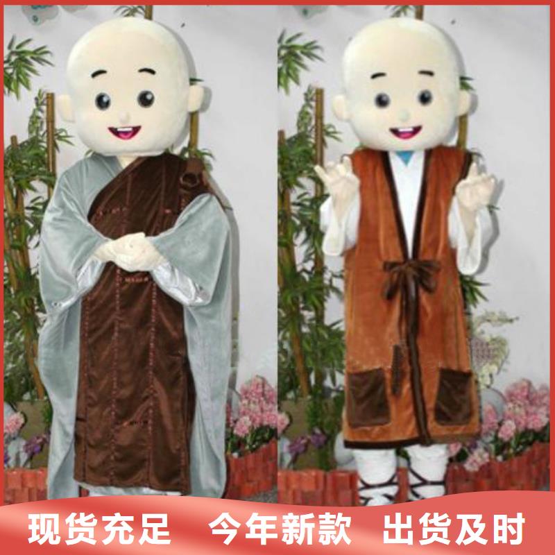 卡通人偶服装定制厂家,毛绒玩偶服质地良