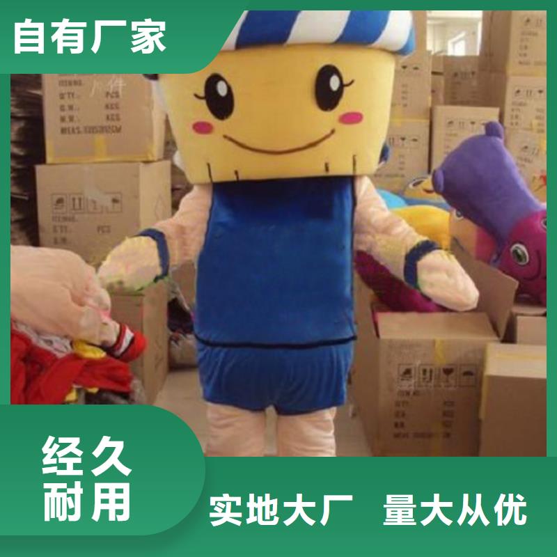 经典人偶服装定制厂家,卡通玩偶服品类多
