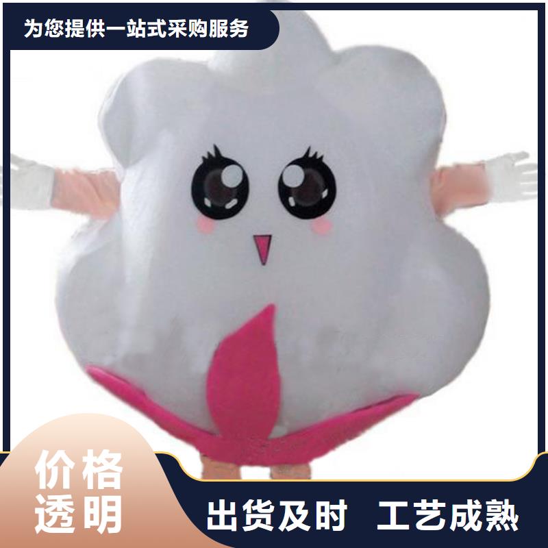 卡通人偶服装制作定做厂家,玩偶服材质好