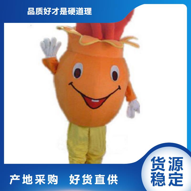 经典人偶服装定制厂家,卡通玩偶服质地良