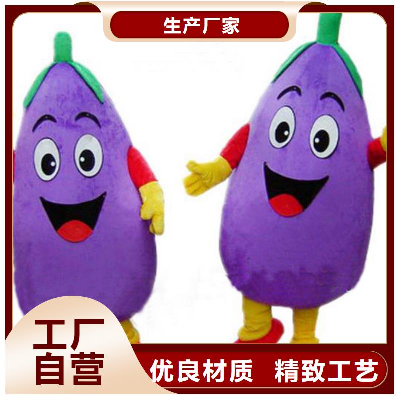 可爱人偶服装定制厂家,动漫玩偶服工期短