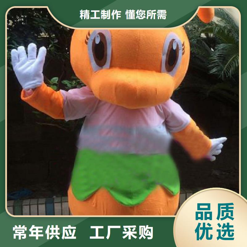 人偶服装制作定做厂家,玩偶服公仔质地良