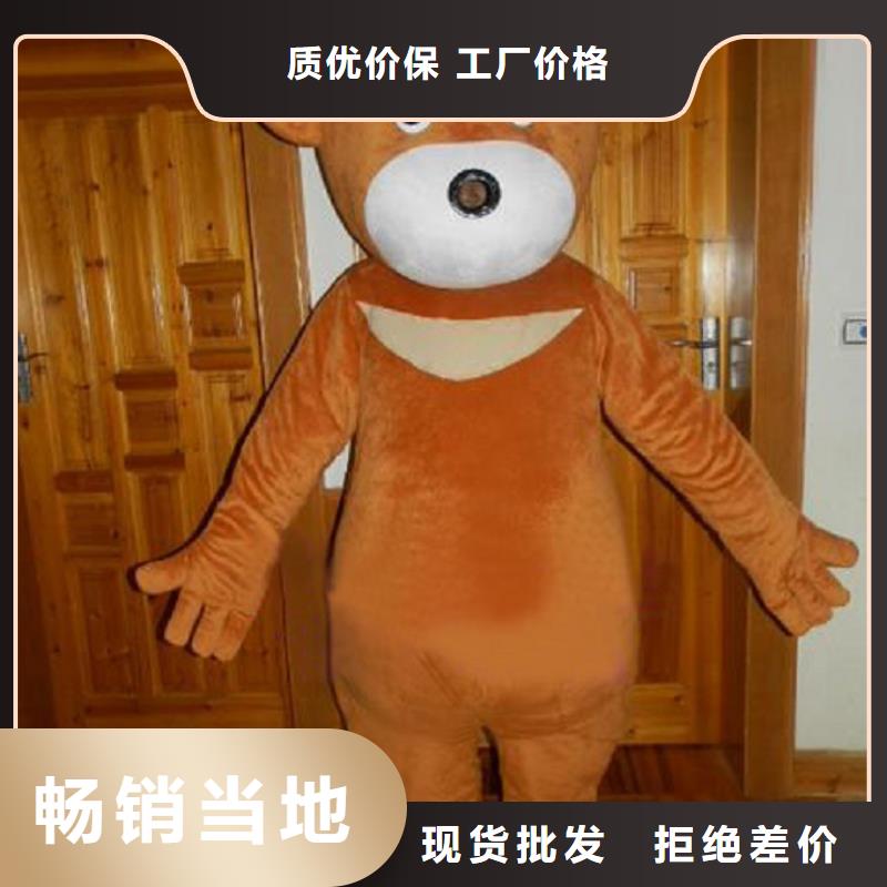 人偶服装制作定做厂家,玩偶服道具信誉好