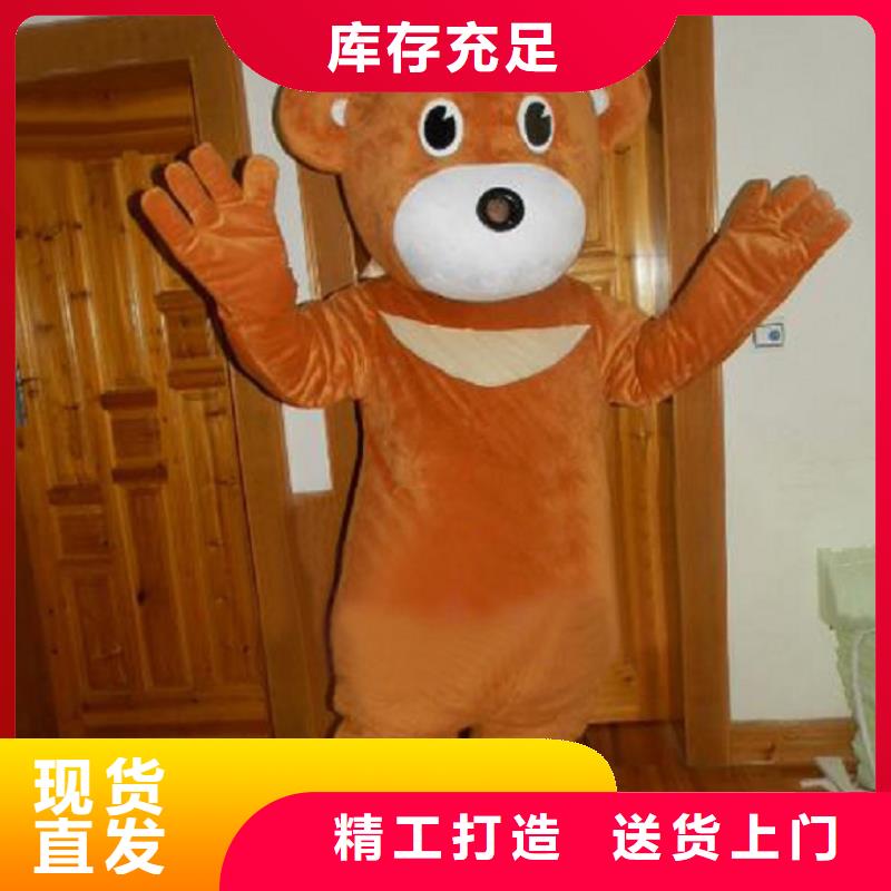 行走人偶服装定制厂家,动漫玩偶服交期准