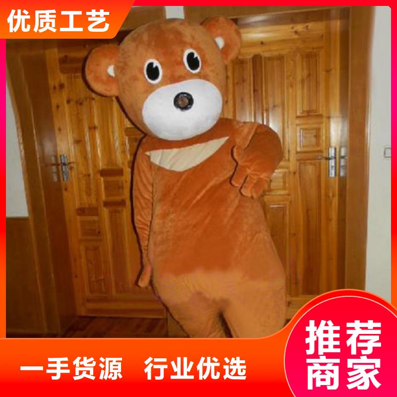 流行人偶服装定制厂家,玩偶服公仔品类多