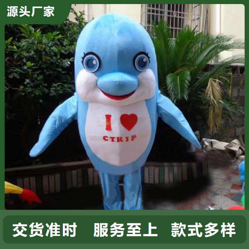 人偶服装订制定做厂家,动漫玩偶服品类多