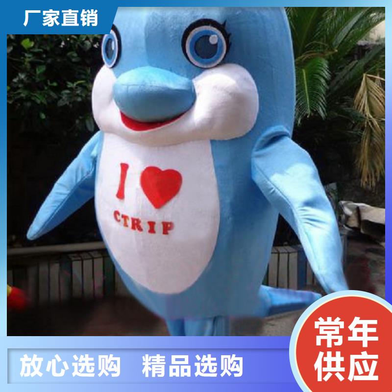 人偶服装制作定做厂家,玩偶服手艺好