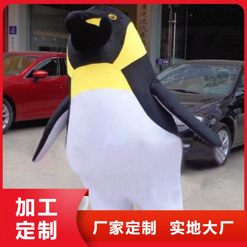 卡通人偶服装定制厂家,玩偶服道具手艺好