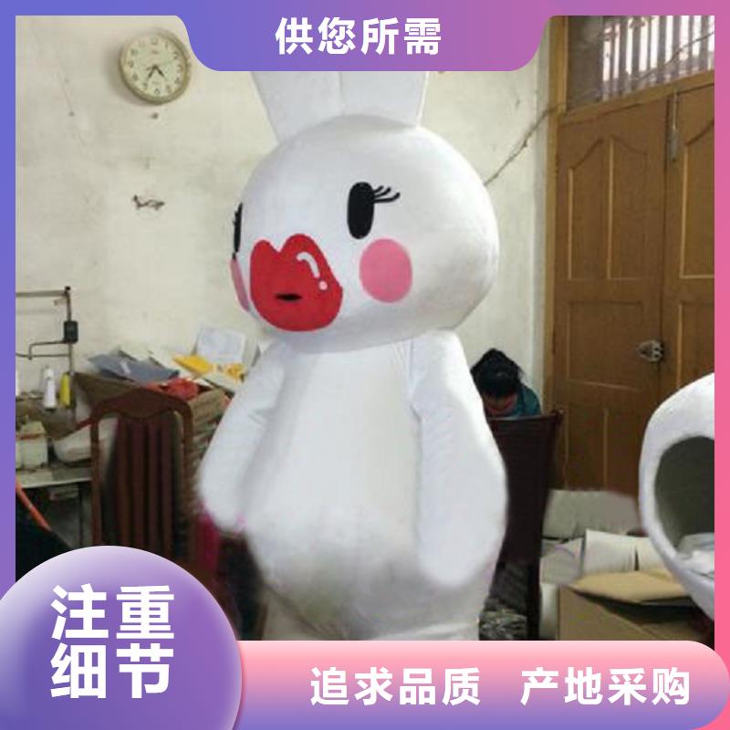 时尚人偶服装定制厂家,动漫玩偶服质地良