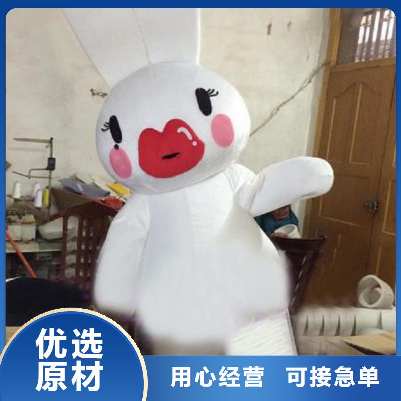 时尚人偶服装定制厂家,玩偶服质地良
