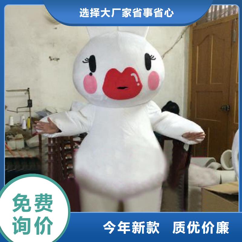 时尚人偶服装定制厂家,套头玩偶服口碑好