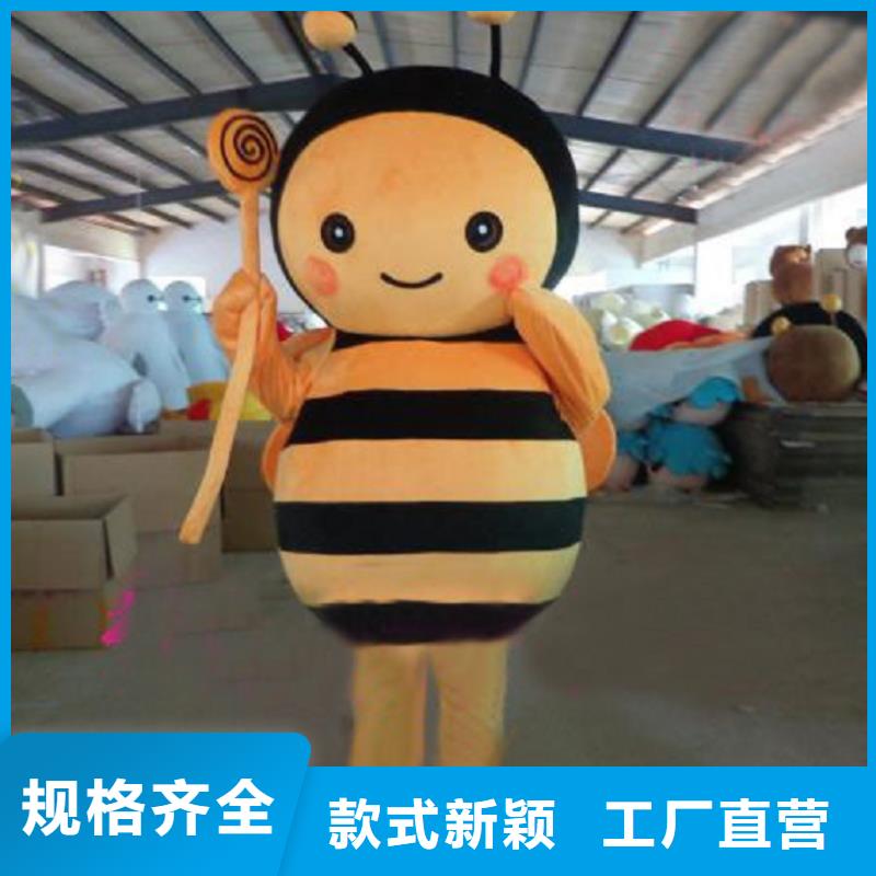 时尚人偶服装定制厂家,毛绒玩偶服质地良