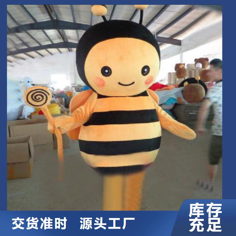 经典人偶服装定制厂家,人穿玩偶服品类多