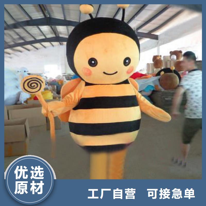 时尚人偶服装定制厂家,玩偶服道具质地良