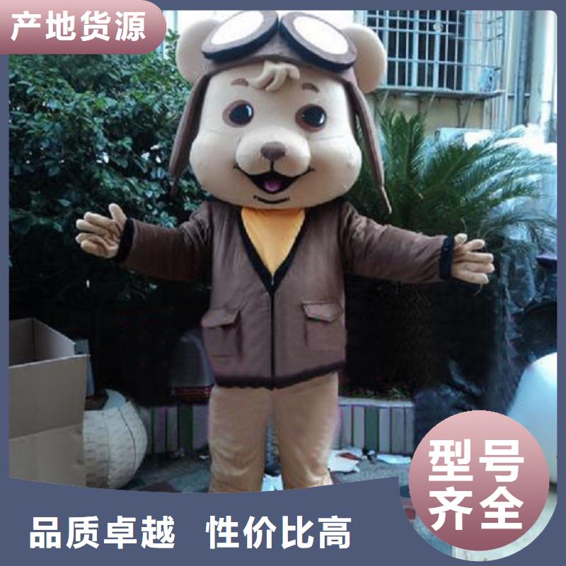 卡通人偶服装定制厂家,人穿玩偶服服务优
