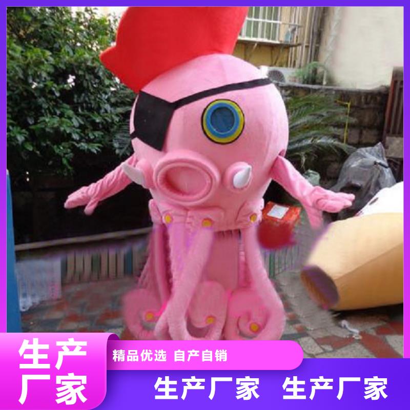 可爱人偶服装定制厂家,卡通玩偶服质地良