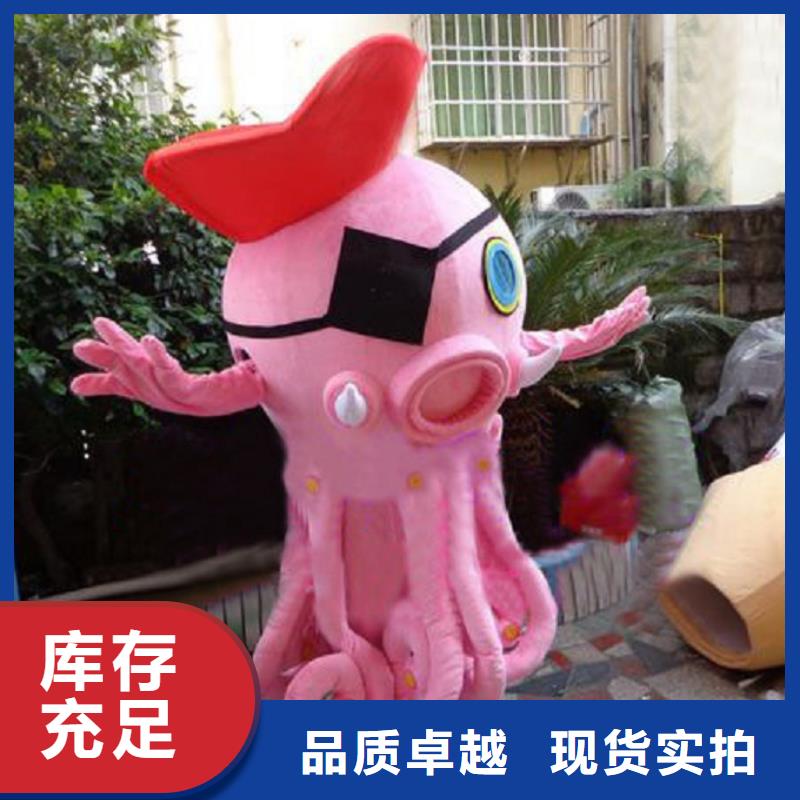 儋州市时尚人偶服装定制厂家,人穿玩偶服手艺好