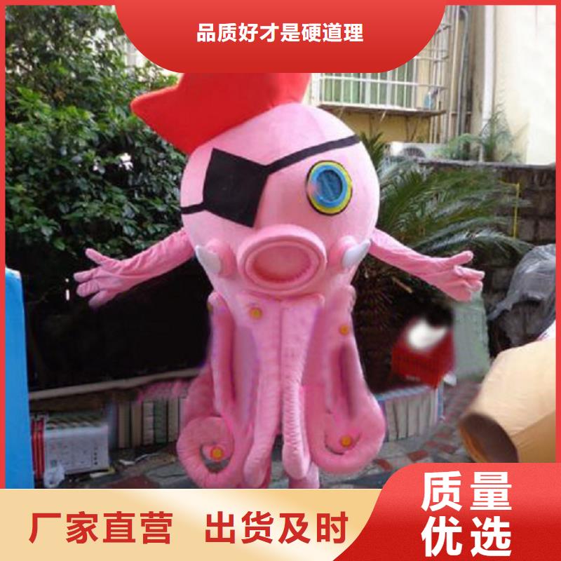 卡通人偶服装定制厂家,人穿玩偶服口碑好