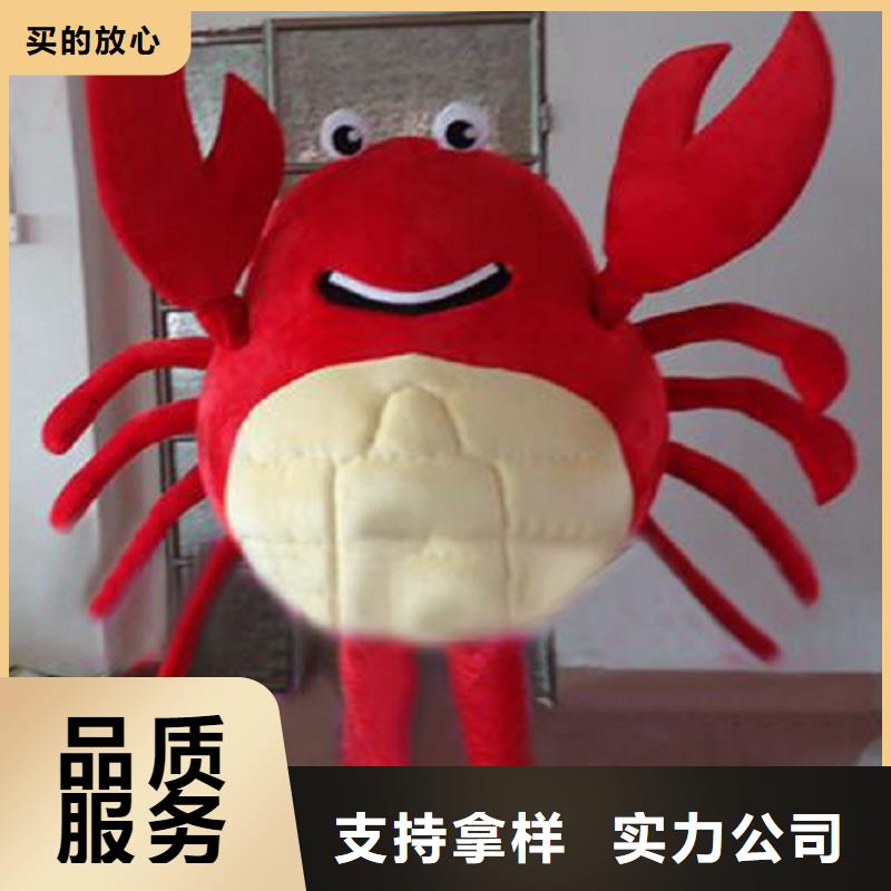 人偶服装订做定制厂家,玩偶服公仔做工细