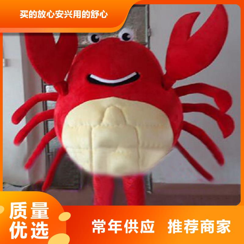 行走人偶服装定制厂家,玩偶服吉祥物手艺好