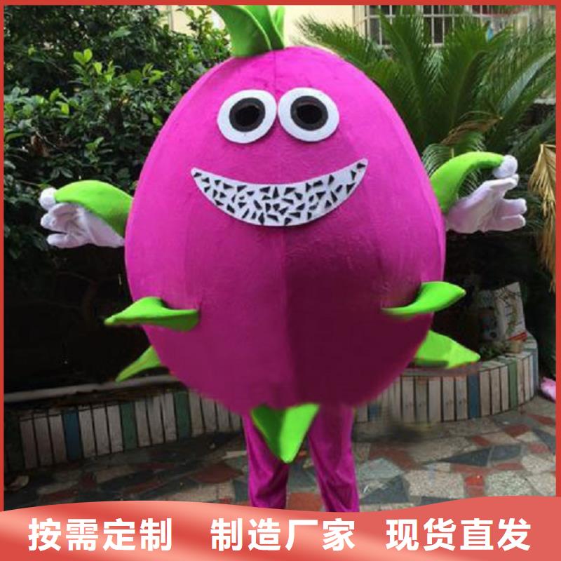 经典人偶服装定制厂家,套头玩偶服手艺好