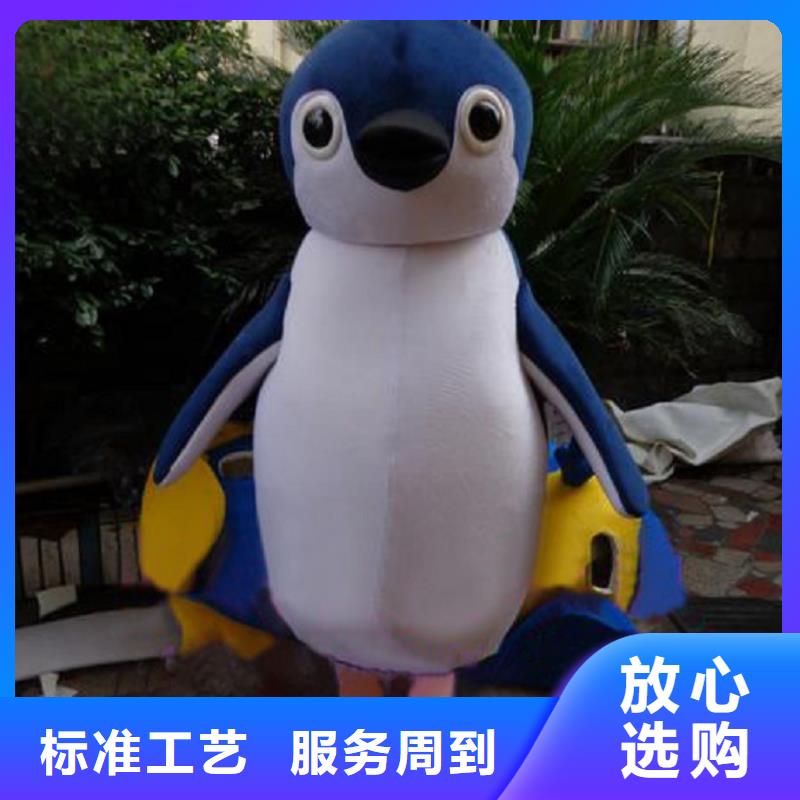 卡通行走人偶服装定制厂家,玩偶吉祥物发货快