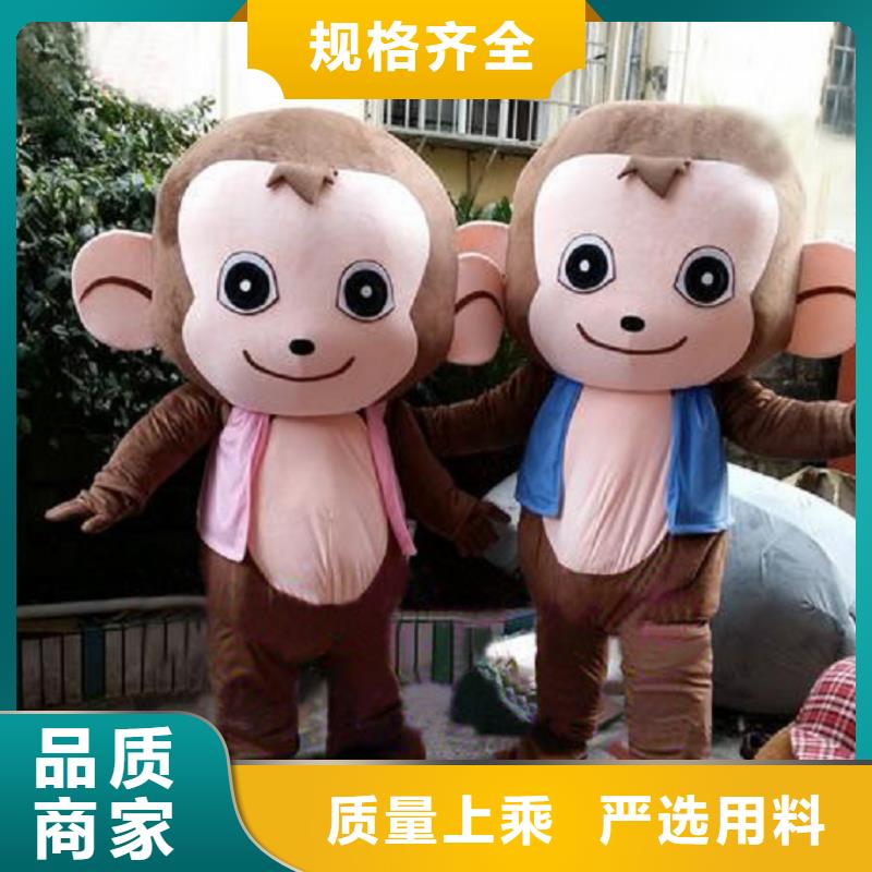 可爱人偶服装定制厂家,人穿玩偶服手艺好