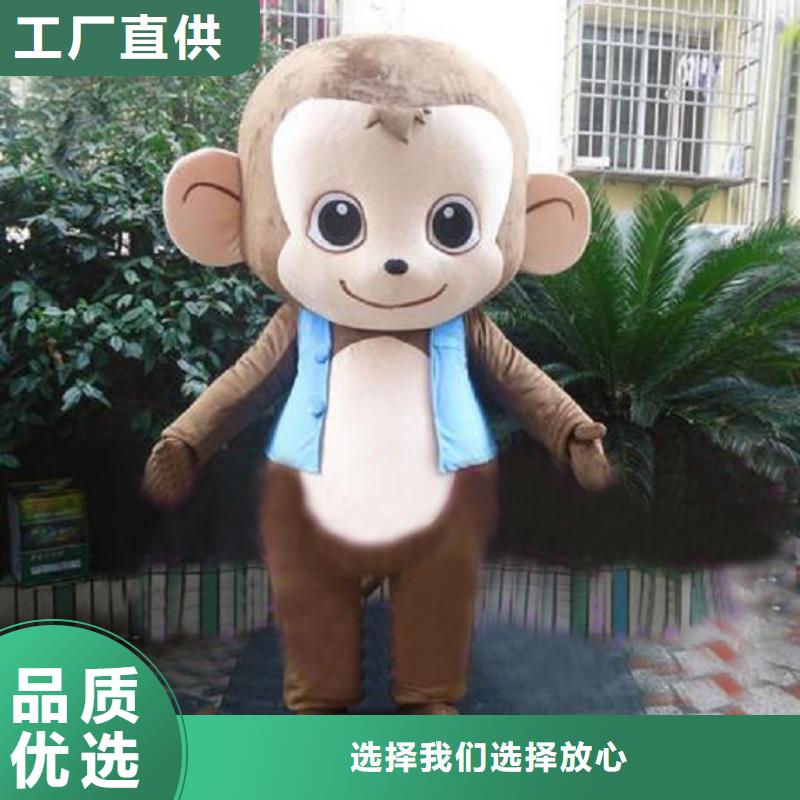 时尚人偶服装定制厂家,毛绒玩偶服手艺好