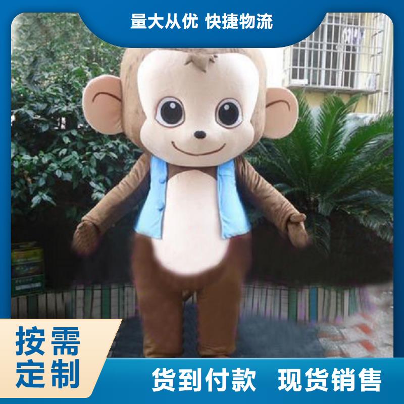人偶服装订制定做厂家,毛绒玩偶服花色多
