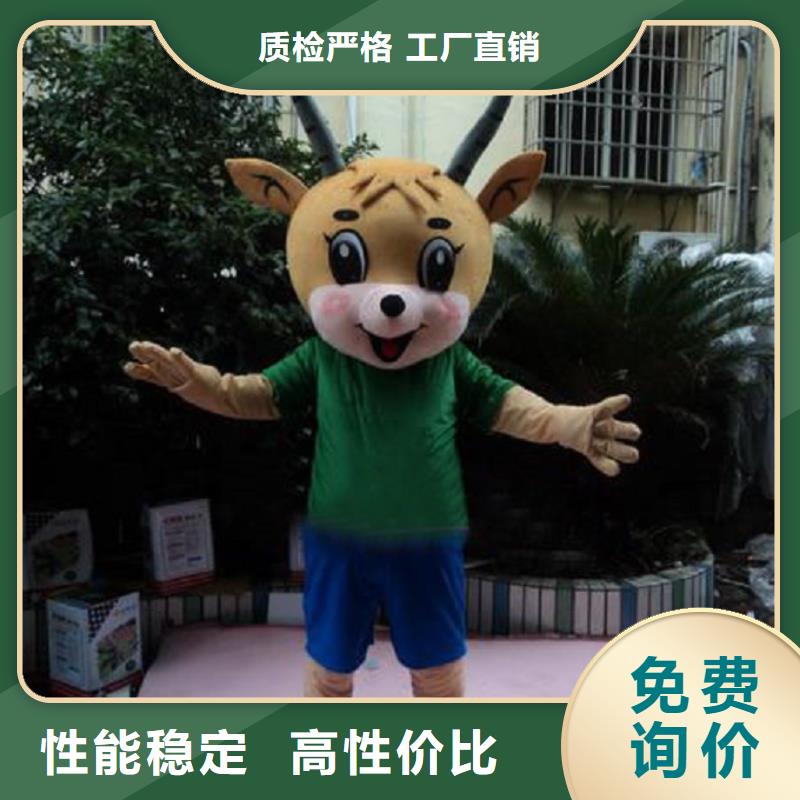 卡通人偶服装定制厂家,玩偶服娃娃手艺好
