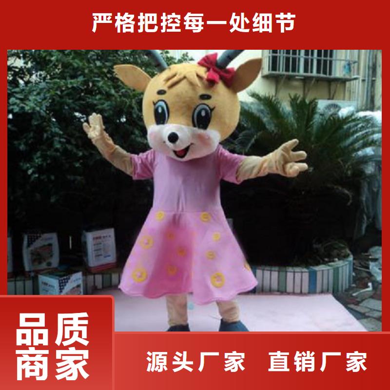 卡通人偶服装定做厂家,玩偶道具发货快