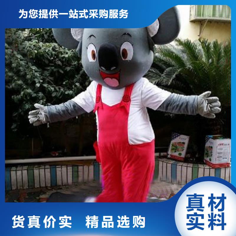 广东深圳中英街管理局人偶服装制作定做厂家,动漫玩偶服手艺好