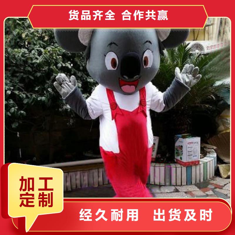人偶服装订制定做厂家,玩偶服娃娃手艺好