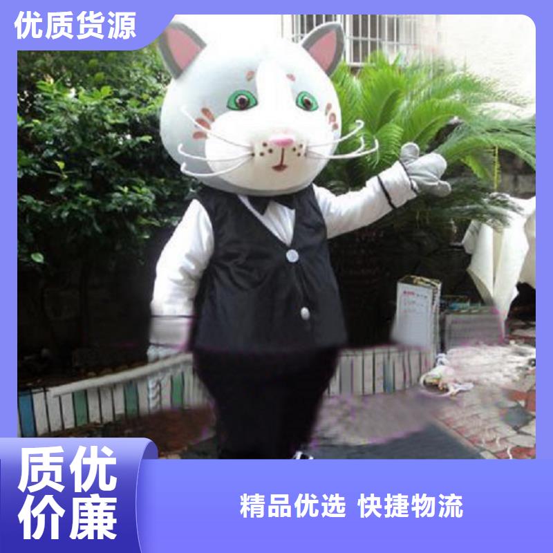 卡通人偶服装制作定做厂家,玩偶服出样快