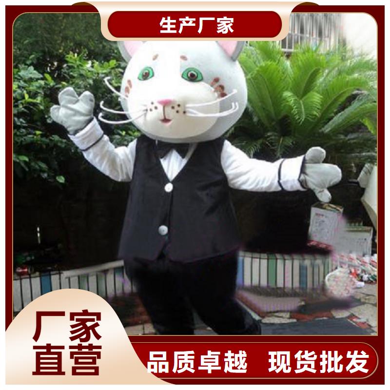 行走人偶服装定制厂家,动漫玩偶服品类多