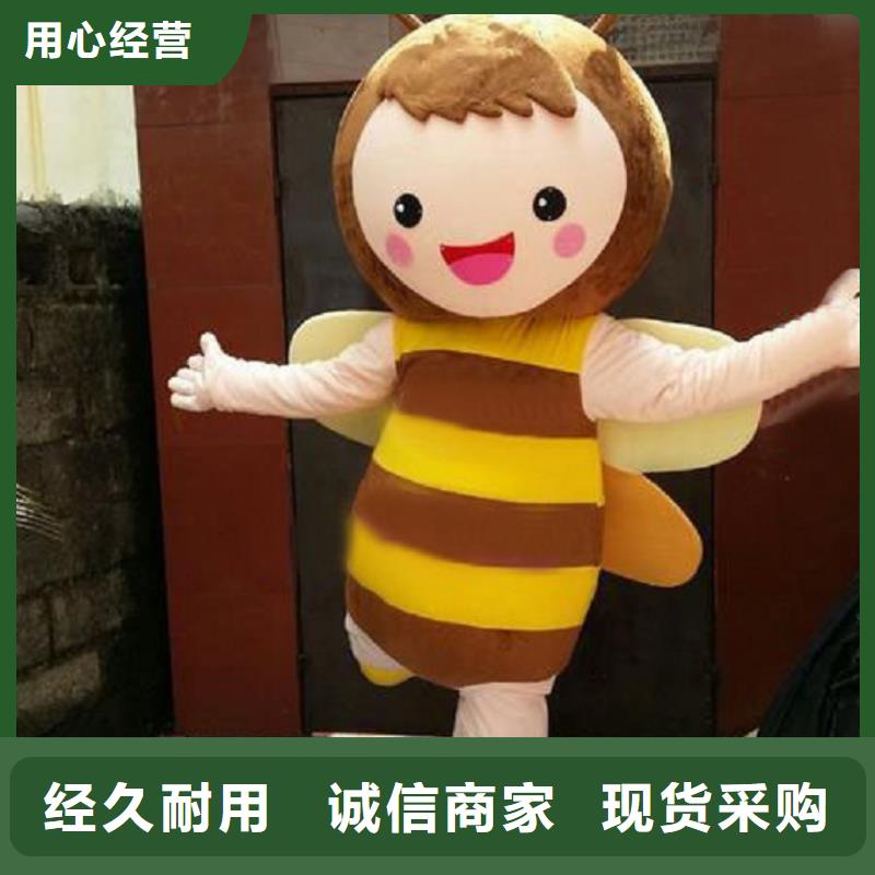 可爱人偶服装定制厂家,玩偶服品类多