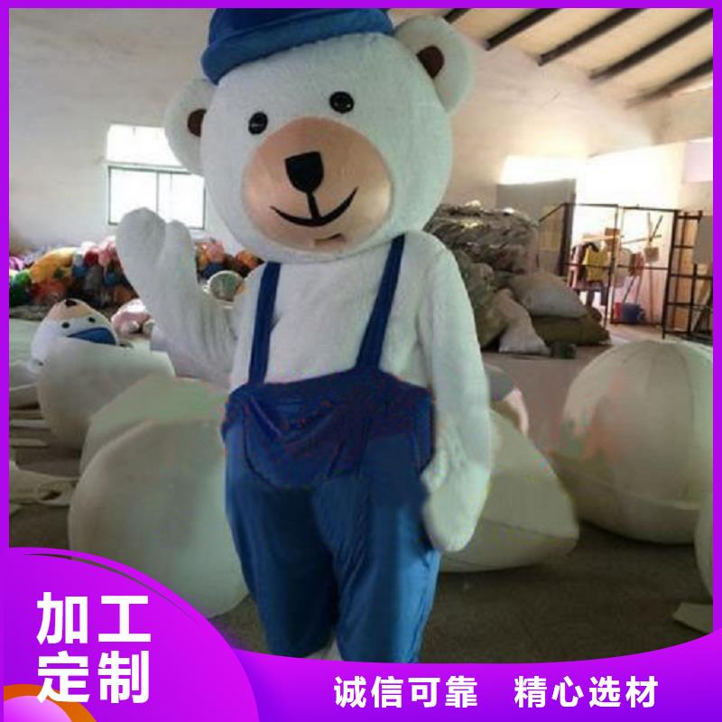 人偶服装订做定制厂家,卡通玩偶服品种多
