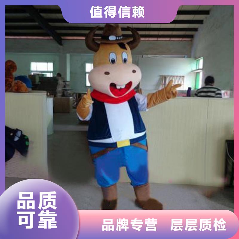 可爱人偶服装定制厂家,玩偶服娃娃质地良