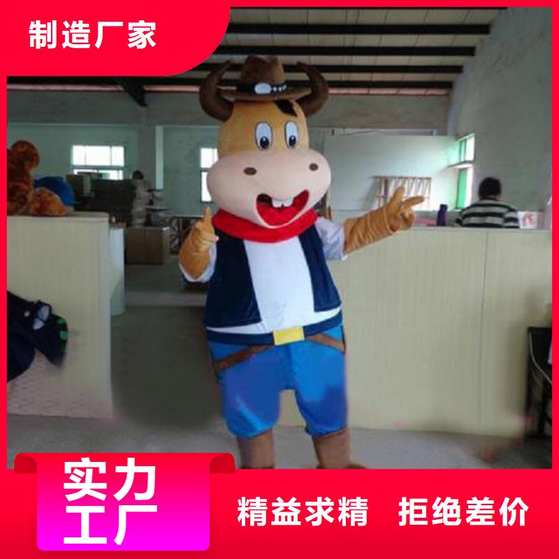 行走人偶服装定制厂家,套头玩偶服品类多