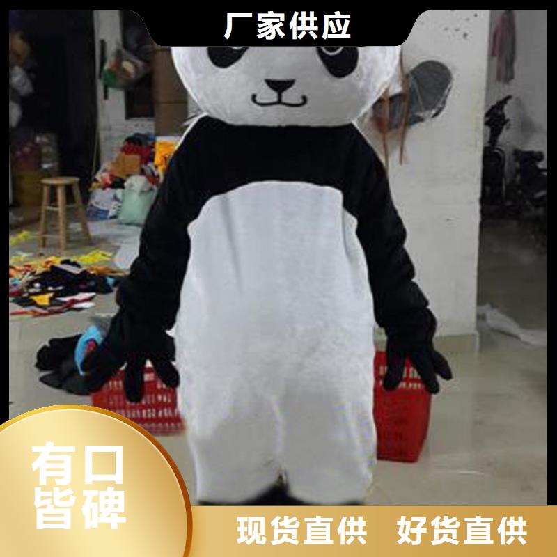 广东深圳中英街管理局人偶服装制作定做厂家,动漫玩偶服手艺好