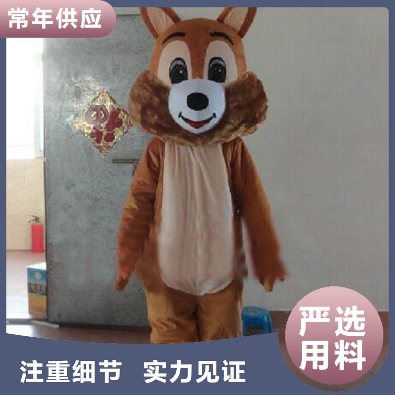 行走人偶服装定制厂家,玩偶服吉祥物种类多