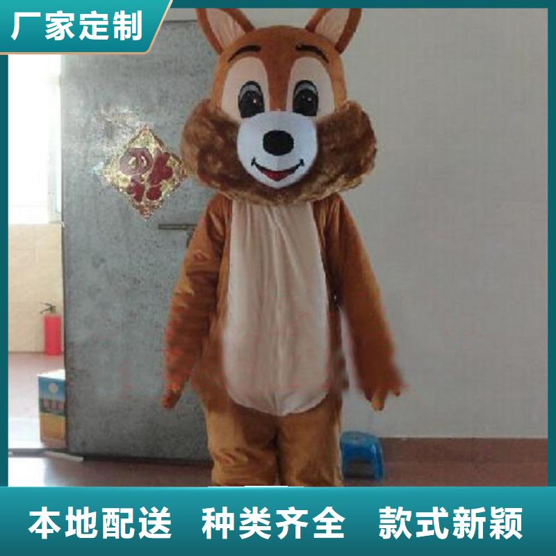可爱人偶服装定制厂家,玩偶服娃娃手艺好