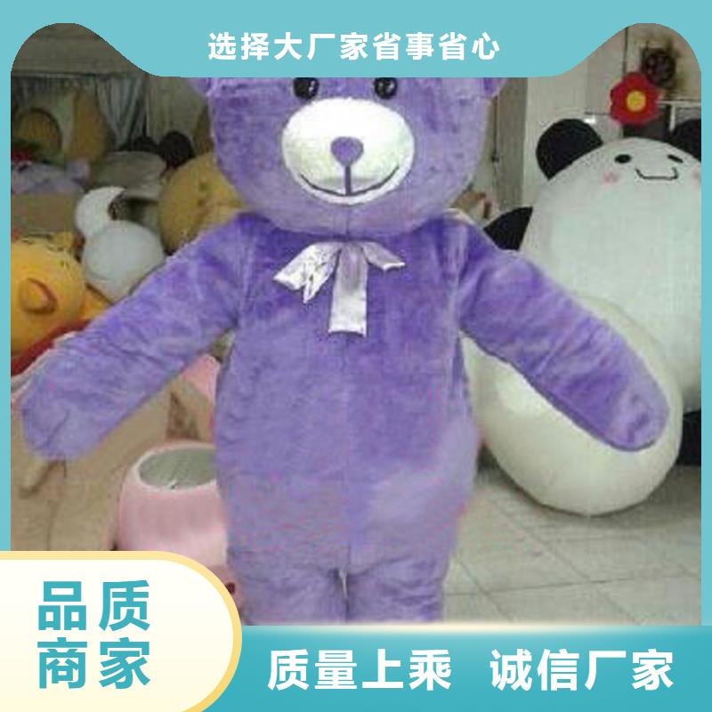 经典人偶服装定制厂家,玩偶服道具品类多