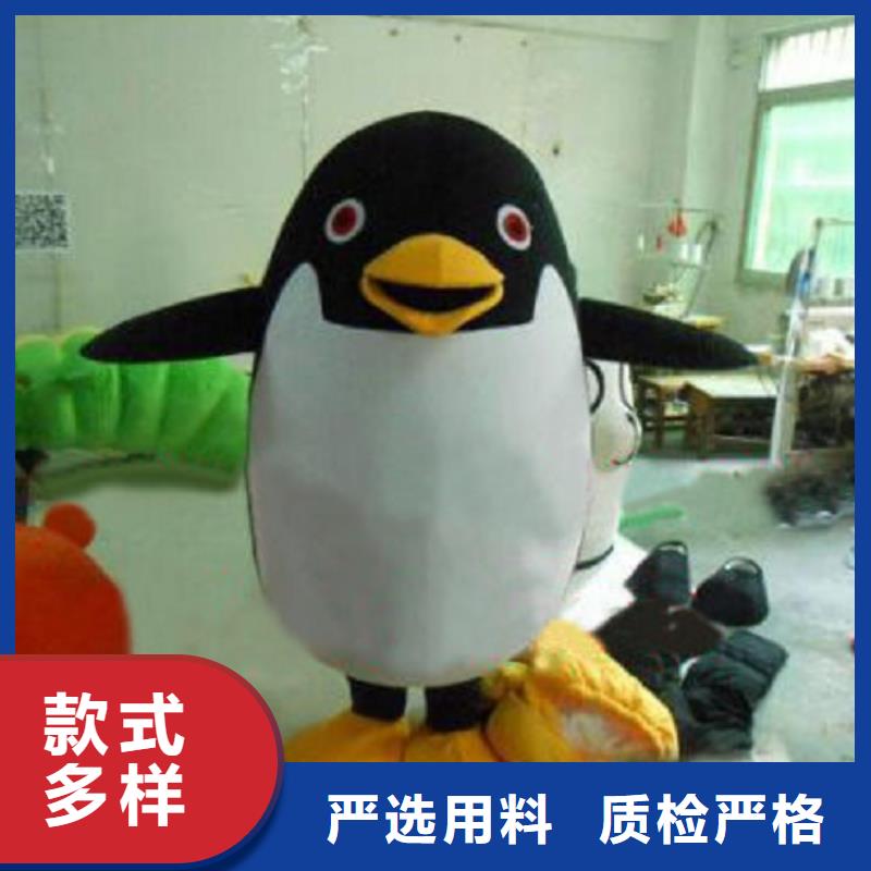 卡通人偶服装定制厂家,毛绒玩偶服质地良