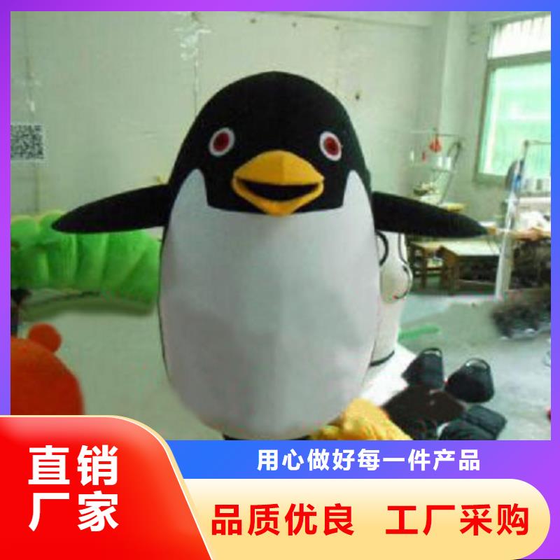 可爱人偶服装定制厂家,玩偶服道具手艺好