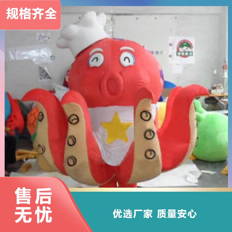 经典人偶服装定制厂家,卡通玩偶服品类多